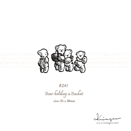 No.241: Bear Holding a Basket Stamp（かごを持つくまハンコ）