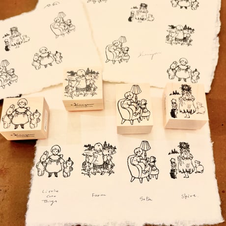 No. 256 "Little Cute Things" rubber stamp