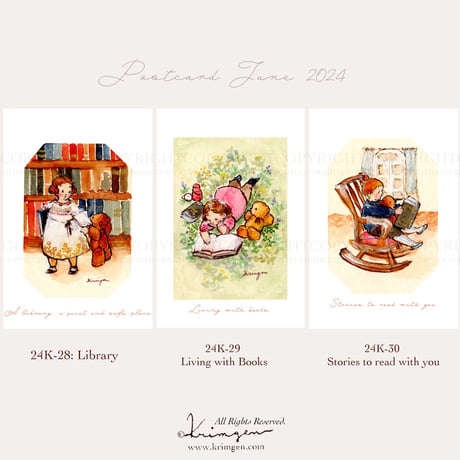 24K-29: "Living with Books" postcard （本と生きるポストカード）