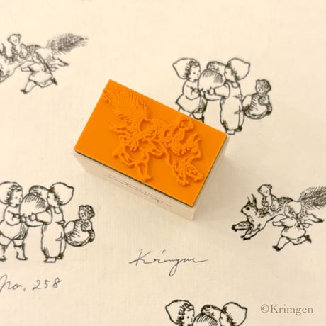 No. 259 "Running with Squirrel" rubber stamp