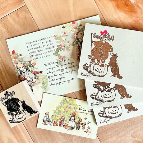 Little Witch on Pumpkin レトロメモ張