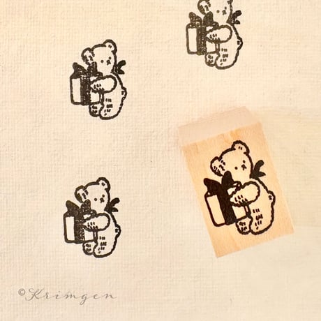 No.280: "Bear with Gift Box" Stamp （くまとギフトボックス ハンコ）