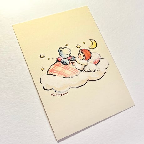 24K-56: "Baby Angel - Cloud Bed -" postcard