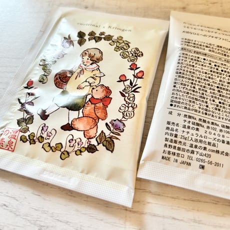 入浴剤+ポストカードセット "Secret Garden"