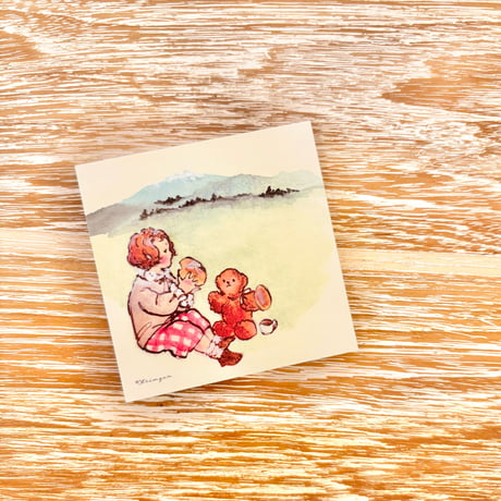 "Child Eating Bread" memo pad