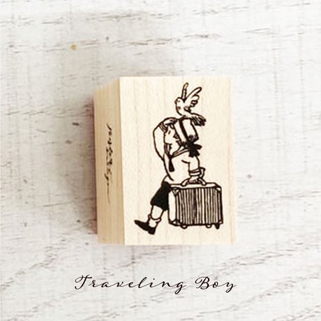 Traveling Boy ハンコ