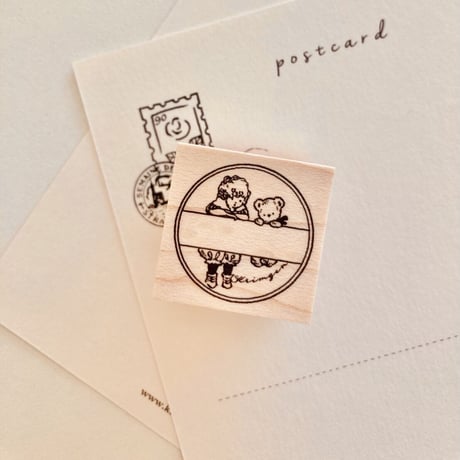 No. 137: Postmark (Child and Bear) ハンコ