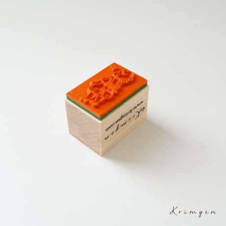 No.11: ちょうちょを見ている子　ハンコ