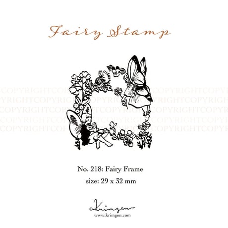 No.218: Fairy Frame Stamp （妖精のフレームハンコ）