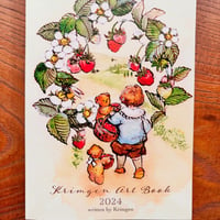 Art Book (2024) by Krimgen (Krimgen画集2024年)/ （スタンプ同梱不可商品）