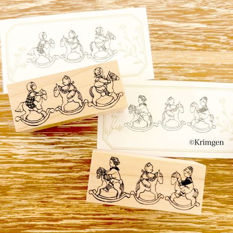 No. 298 "Rocking Horses -Girls- " Stamp