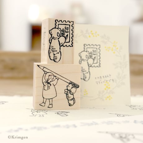 No.273: " Stamp and Bear" Stamp （切手とくまハンコ）