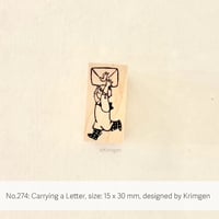 No.274: "Carrying a Letter" Stamp （手紙を運ぶハンコ）
