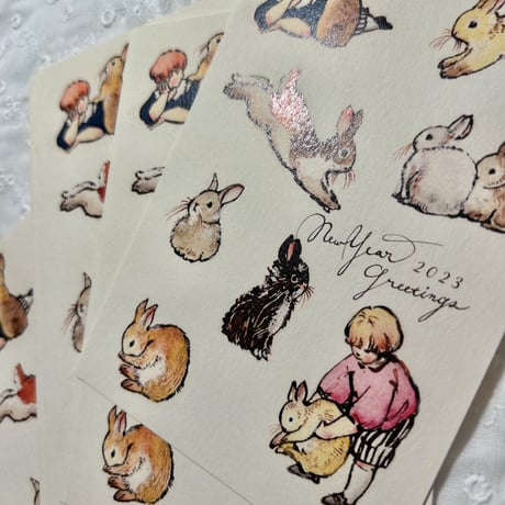 New Year Card 2023 Dancing Rabbits（賀詞あり）