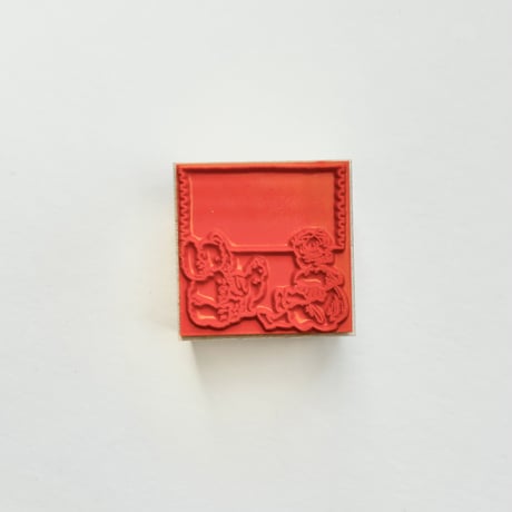 No.220-B: Ticket Frame Stamp （チケットのフレームハンコ）