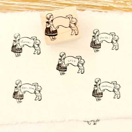 No. 264 "Ribbon" rubber stamp （リボンのハンコ）
