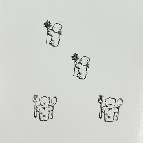 No.193: Bear with Berries (木の実くま）ハンコ