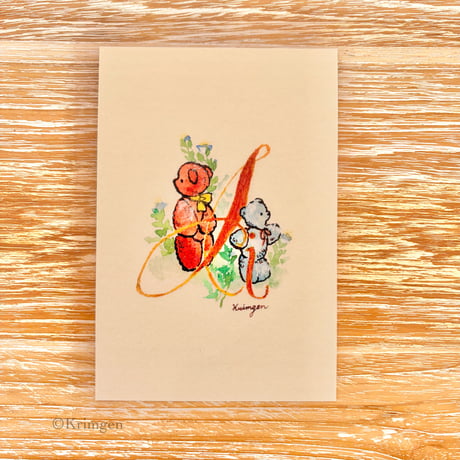 25K-53: "I"  postcard
