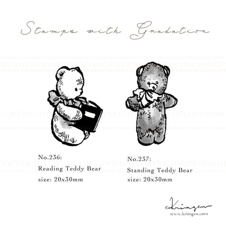 Reading Teddy Bear ハンコ    (No.236)