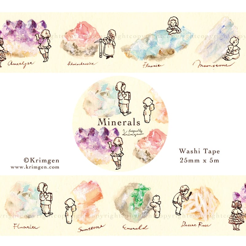 Minerals washi tape （鉱物のマスキングテープ） | Krimgen