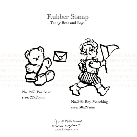 No.247: Postbear stamp （郵便配達くまハンコ）