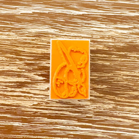 No.272 Writing Bear Stamp（書くくまハンコ）