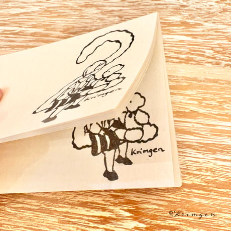 "2 + Boy"  memo pad