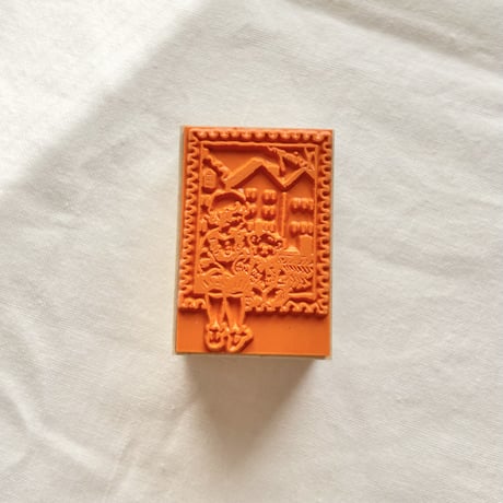 No.198: Stamp - House- ハンコ