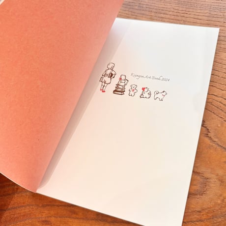 Art Book (2024) by Krimgen (Krimgen画集2024年)/ （スタンプ同梱不可商品）
