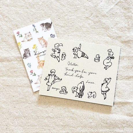 Gymnastic Children レトロメモ帳（復刻）