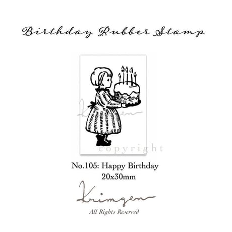 No.105: Happy Birthday ハンコ