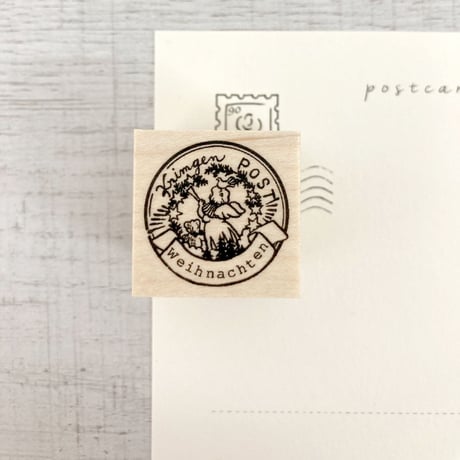 N0. 89: Christmas Postmark