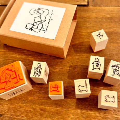 "Home” Stamp （No.233 おうちハンコセット）Set of 8 stamps with a box