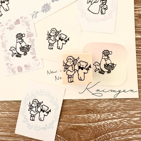 No. 292 "Congrats!" Stamp