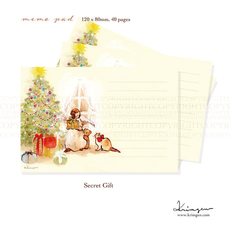 Secret Gift メモ帳