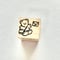 No.247: Postbear stamp （郵便配達くまハンコ）