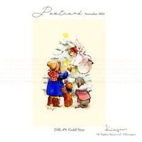 24K-49: "Gold Star" postcard