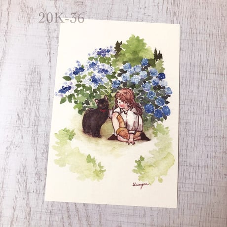 紫陽花と黒猫 ポストカード
