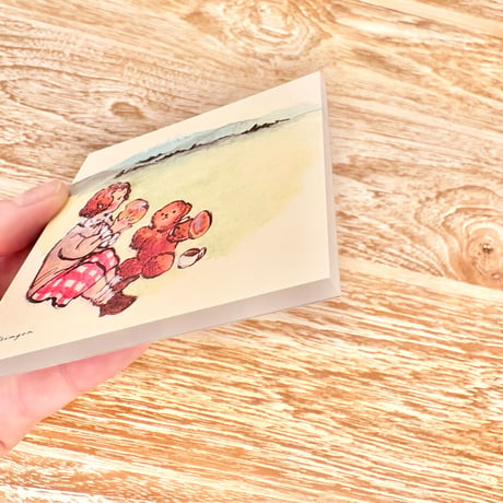 "Child Eating Bread" memo pad