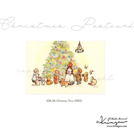 Christmas Tree (2022) ポストカード