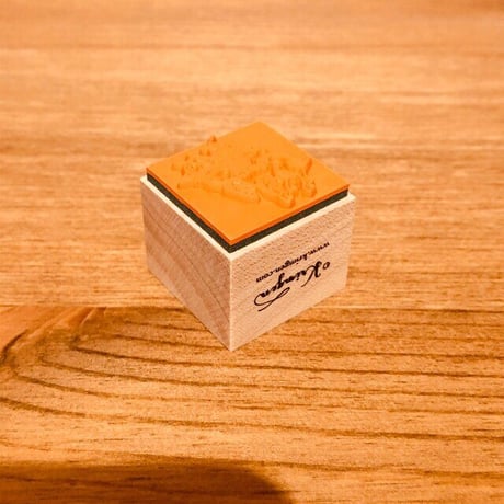 No.67: 射手座のハンコ (Sagittarius)