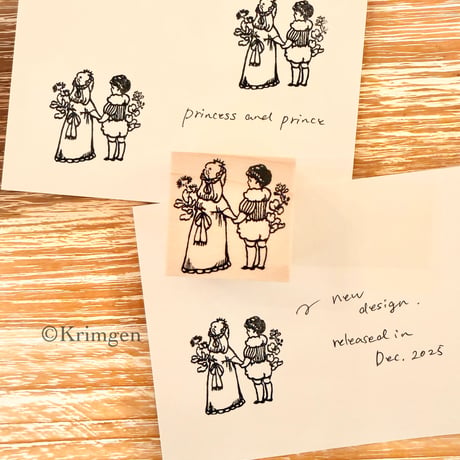 No. 295 "Princess and prince" Stamp