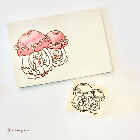 "Mushroom House"  memo pad