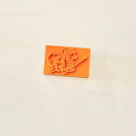 No.59: おひつじ座　ハンコ