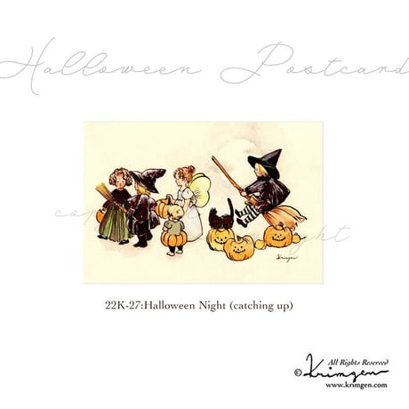 Halloween Night (catching up) ポストカード