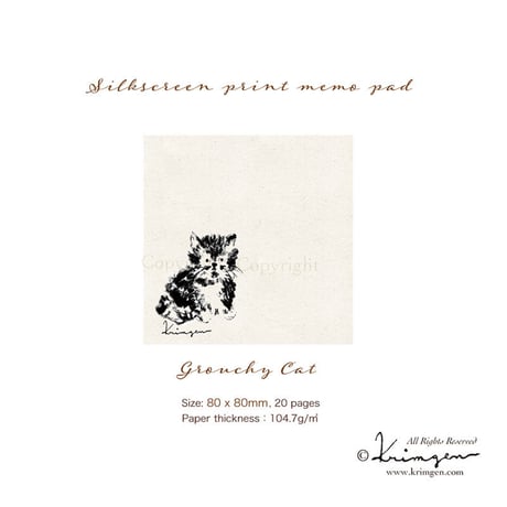 Grouchy Cat メモ帳