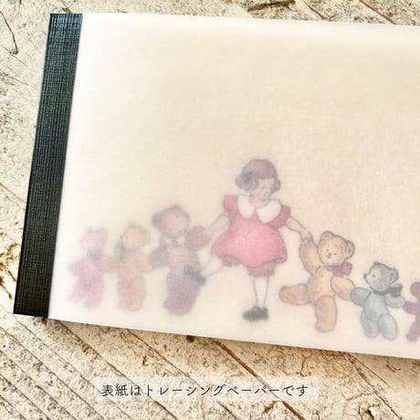 Holding Hands メモ帳  （おててつないで）