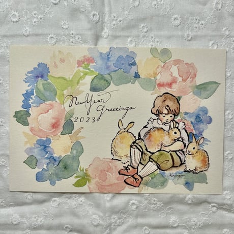 New Year Card 2023 Child with Bunny（賀詞あり）