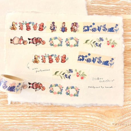 Washi tape with Perforations "Blue and Red"（ミシン目入りマスキングテープ "Blues and Red"）