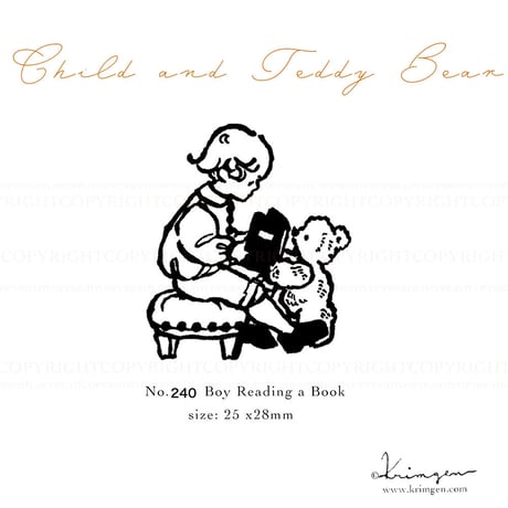 Boy Reading a Book ハンコ    (No.240)